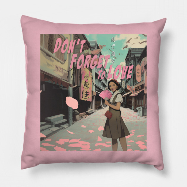 Don't Forget to Love Movie Key Art Pillow by Margin's Store
