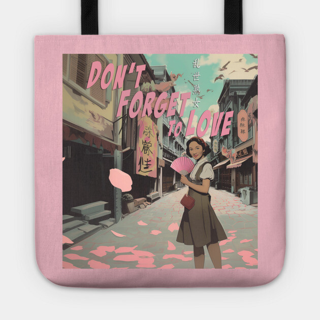 Don't Forget to Love Movie Key Art Tote by Margin's Store