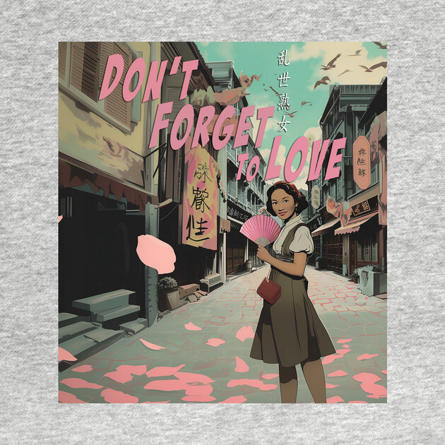 Don't Forget to Love Movie Key Art by Margin's Store