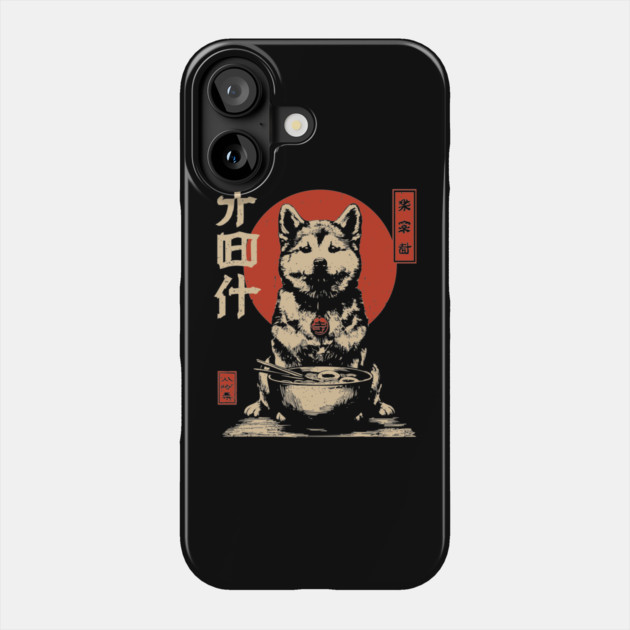 Akita Dog Enjoying Ramen in Ukiyo-e Style Phone Case by TuncGK