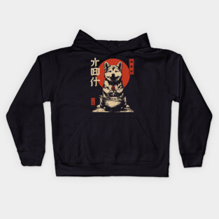 Akita Dog Enjoying Ramen in Ukiyo-e Style Kids Hoodie