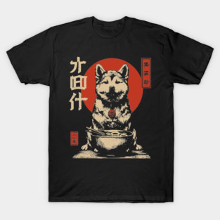 Akita Dog Enjoying Ramen in Ukiyo-e Style T-Shirt