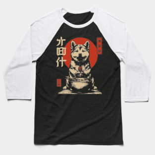 Akita Dog Enjoying Ramen in Ukiyo-e Style Baseball T-Shirt
