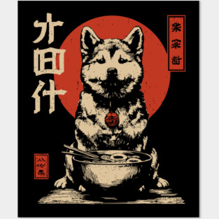 Akita Dog Enjoying Ramen in Ukiyo-e Style Posters and Art
