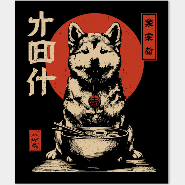 Akita Dog Enjoying Ramen in Ukiyo-e Style Wall Art by TuncGK