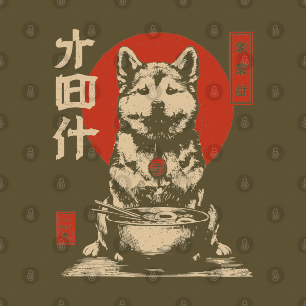 Akita Dog Enjoying Ramen in Ukiyo-e Style by TuncGK