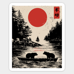 Tranquil Bears at Dusk in Japanese Style Sticker