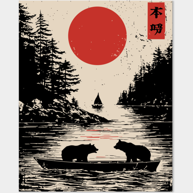 Tranquil Bears at Dusk in Japanese Style Wall Art by TuncGK