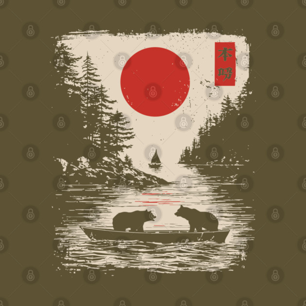 Tranquil Bears at Dusk in Japanese Style by TuncGK