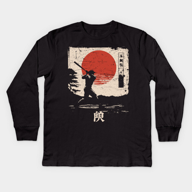 Samurai Baseball Swing in Bold Ink Style Kids Long Sleeve T-Shirt by TuncGK