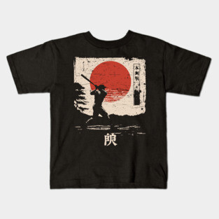 Samurai Baseball Swing in Bold Ink Style Kids T-Shirt