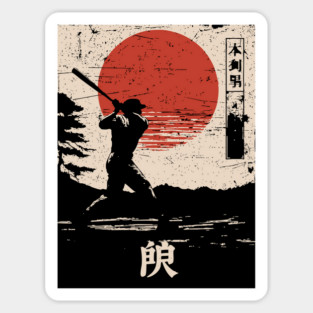 Samurai Baseball Swing in Bold Ink Style Magnet