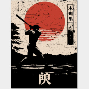 Samurai Baseball Swing in Bold Ink Style Posters and Art