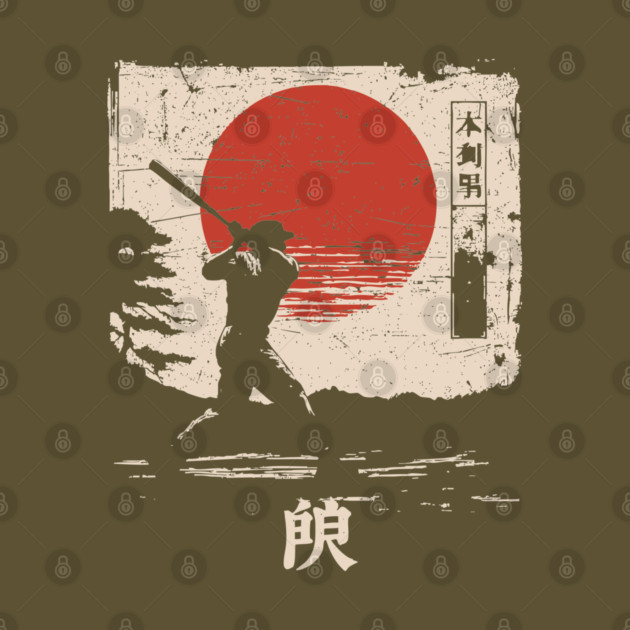 Samurai Baseball Swing in Bold Ink Style by TuncGK