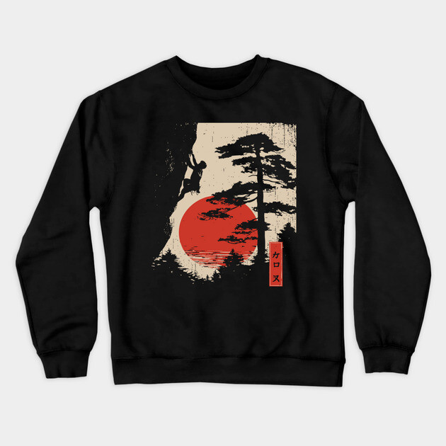 Forest Bouldering in Woodblock Tranquility Crewneck Sweatshirt by TuncGK