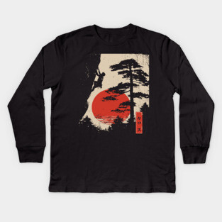 Forest Bouldering in Woodblock Tranquility Kids Long Sleeve T-Shirt