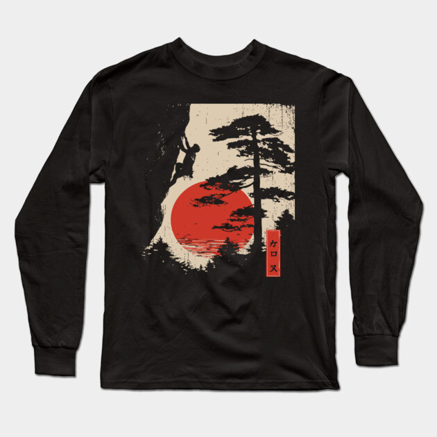 Forest Bouldering in Woodblock Tranquility Long Sleeve T-Shirt by TuncGK