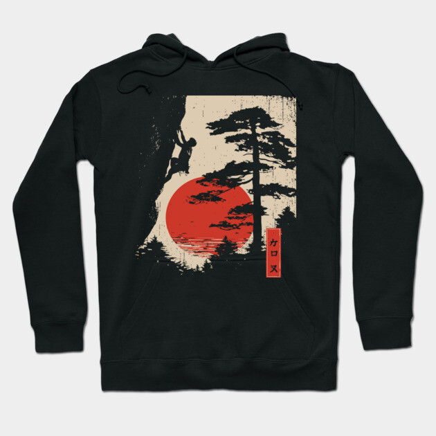 Forest Bouldering in Woodblock Tranquility Hoodie by TuncGK