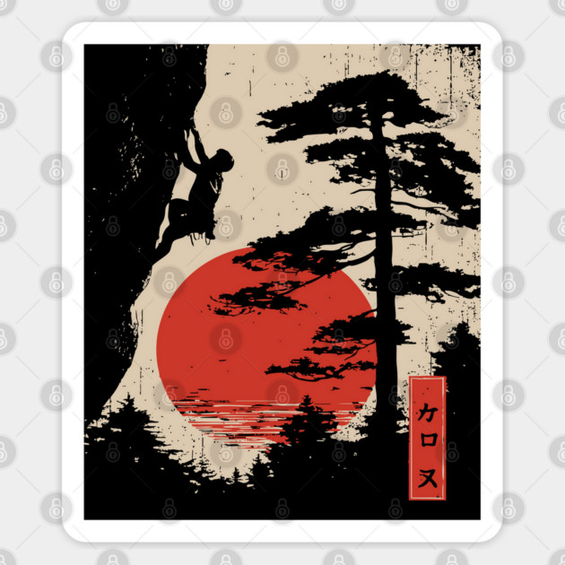 Forest Bouldering in Woodblock Tranquility Sticker by TuncGK