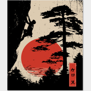 Forest Bouldering in Woodblock Tranquility Posters and Art