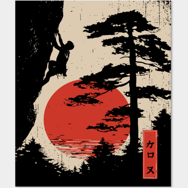 Forest Bouldering in Woodblock Tranquility Wall Art by TuncGK