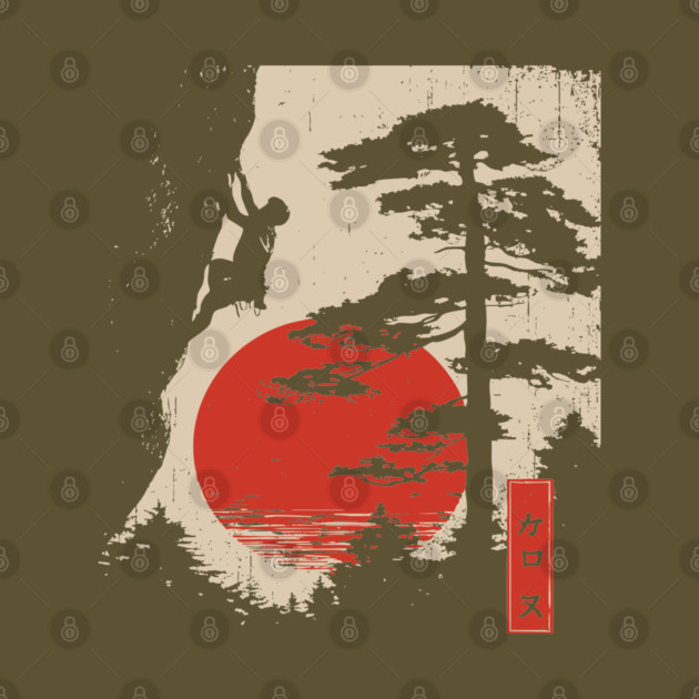 Forest Bouldering in Woodblock Tranquility by TuncGK