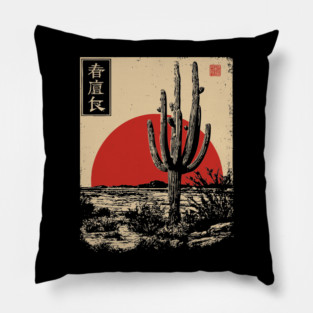 Japanese Desert Cactus Under Crimson Sun Pillow