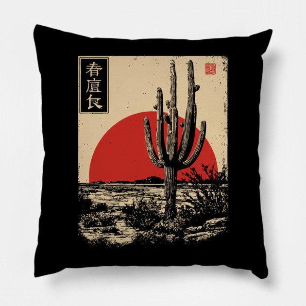 Japanese Desert Cactus Under Crimson Sun Pillow by TuncGK