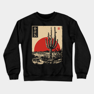 Japanese Desert Cactus Under Crimson Sun Crewneck Sweatshirt