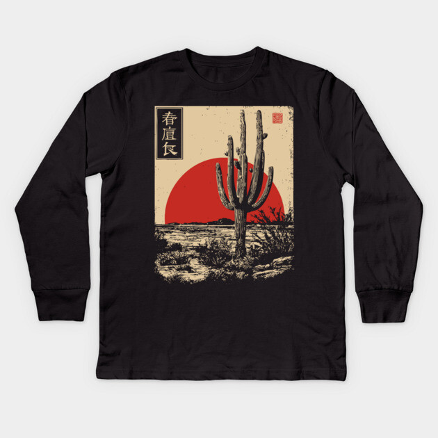 Japanese Desert Cactus Under Crimson Sun Kids Long Sleeve T-Shirt by TuncGK
