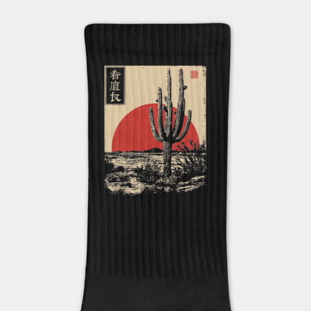 Japanese Desert Cactus Under Crimson Sun by TuncGK