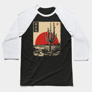 Japanese Desert Cactus Under Crimson Sun Baseball T-Shirt