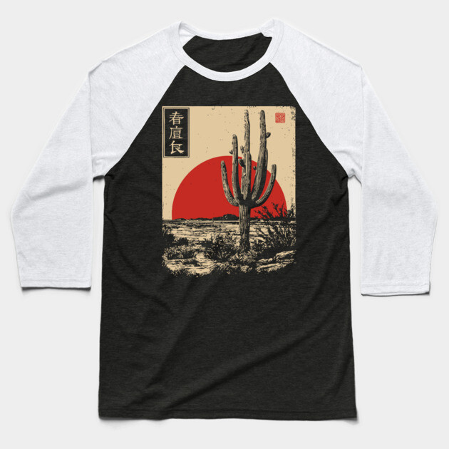 Japanese Desert Cactus Under Crimson Sun Baseball T-Shirt by TuncGK