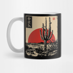 Japanese Desert Cactus Under Crimson Sun Mug
