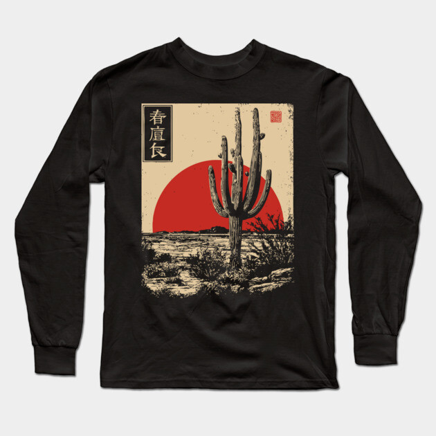 Japanese Desert Cactus Under Crimson Sun Long Sleeve T-Shirt by TuncGK