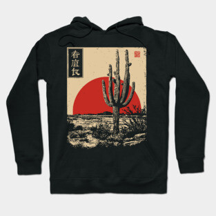 Japanese Desert Cactus Under Crimson Sun Hoodie