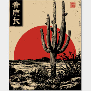 Japanese Desert Cactus Under Crimson Sun Posters and Art