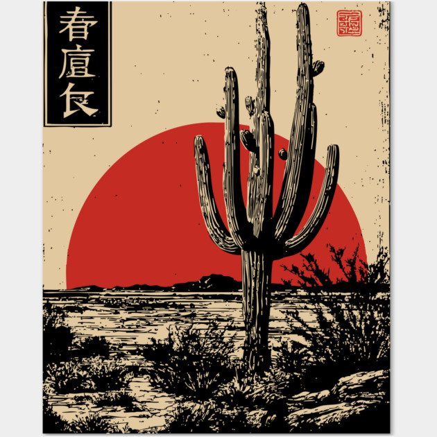 Japanese Desert Cactus Under Crimson Sun Wall Art by TuncGK