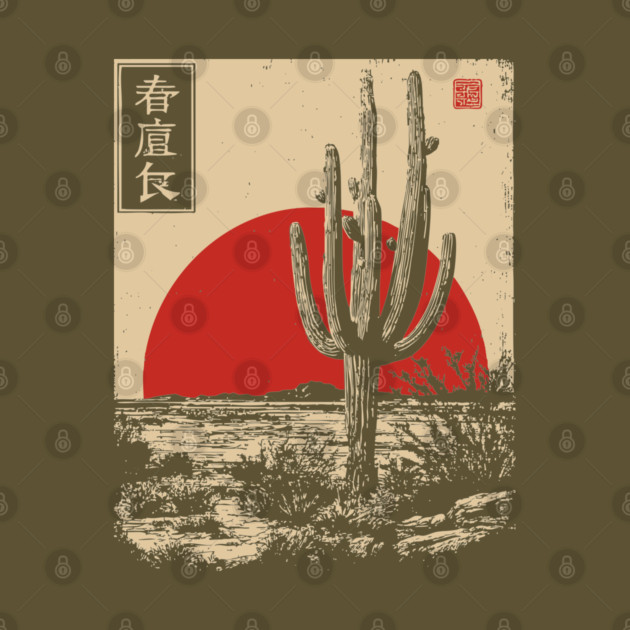 Japanese Desert Cactus Under Crimson Sun by TuncGK
