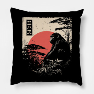 Thoughtful Chimpanzee in Jungle Silence Pillow