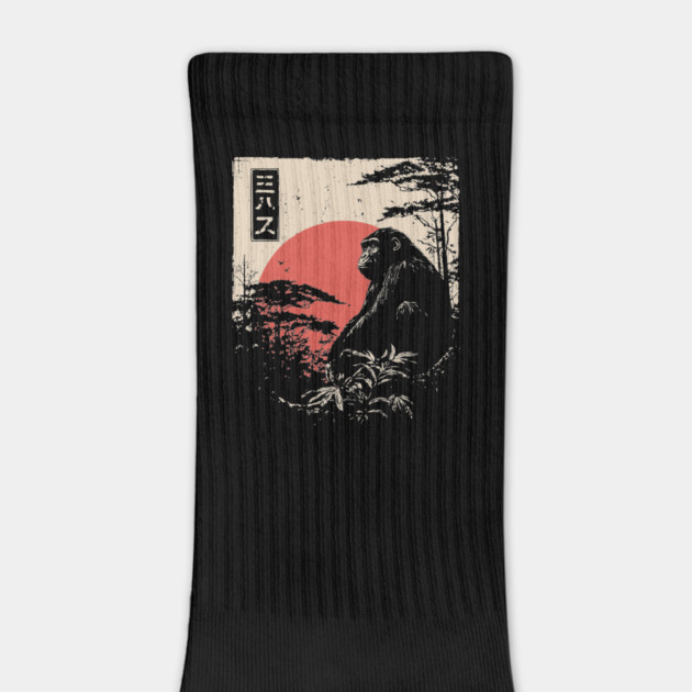 Thoughtful Chimpanzee in Jungle Silence by TuncGK