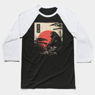 Thoughtful Chimpanzee in Jungle Silence Baseball T-Shirt