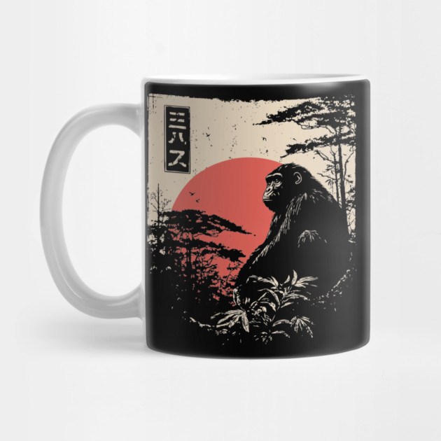 Thoughtful Chimpanzee in Jungle Silence by TuncGK