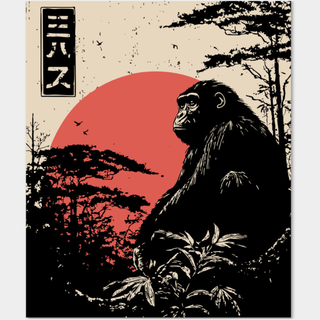 Thoughtful Chimpanzee in Jungle Silence Wall Art by TuncGK