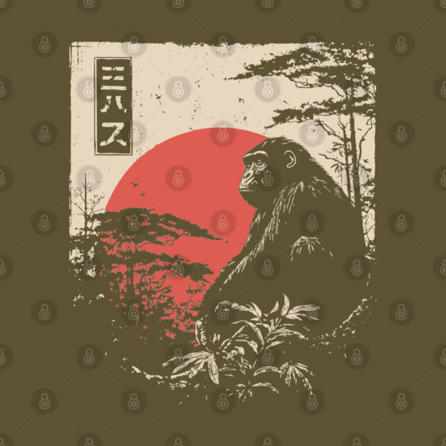 Thoughtful Chimpanzee in Jungle Silence by TuncGK