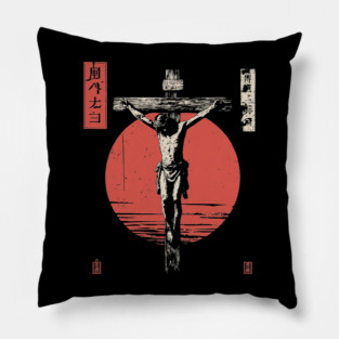 Crucifixion Scene in Red Sun Ukiyo-e Pillow