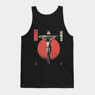 Crucifixion Scene in Red Sun Ukiyo-e Tank Top