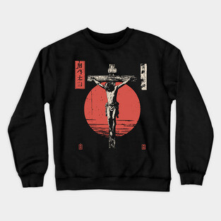 Crucifixion Scene in Red Sun Ukiyo-e Crewneck Sweatshirt