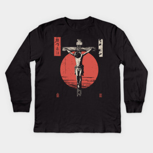 Crucifixion Scene in Red Sun Ukiyo-e Kids Long Sleeve T-Shirt