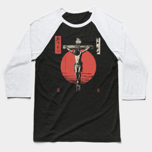 Crucifixion Scene in Red Sun Ukiyo-e Baseball T-Shirt